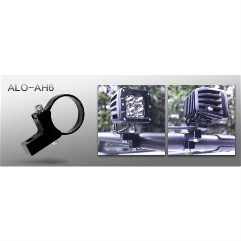 Aurora Horizontal LED Light Mount Kit - QTY 2 – LEXBERN