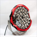 Aurora R-Series 7-9 Round 7 Inch LED Lights Side Shooter - 22,116 Lumens